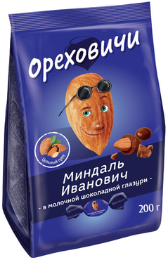 «Ореховичи», конфета «Миндаль Иванович» в молочной шоколадной глазури, 200 г «Ореховичи», конфета «Миндаль Иванович» в молочной шоколадной глазури, 200 г
