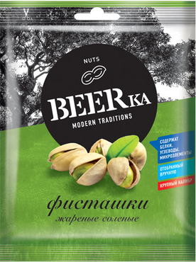«Beerka», фисташки жареные, солёные, 28 г «Beerka», фисташки жареные, солёные, 28 г