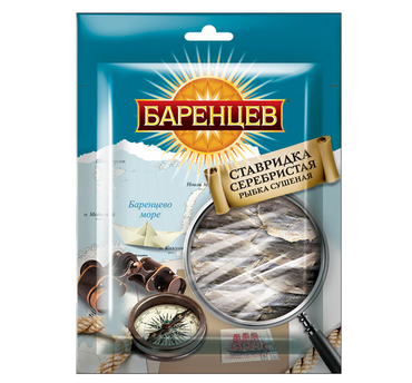 «Баренцев», ставридка серебристая сушёно-вяленая, 20 г «Баренцев», ставридка серебристая сушёно-вяленая, 20 г