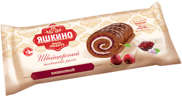 «Яшкино», рулет бисквитный вишнёвый, 200 г «Яшкино», рулет бисквитный вишнёвый, 200 г