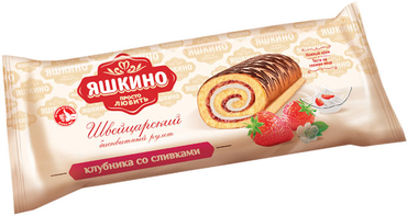 «Яшкино», рулет бисквитный клубничный со сливками, 200 г «Яшкино», рулет бисквитный клубничный со сливками, 200 г
