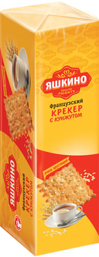 «Яшкино», крекер «Французский с кунжутом», 185 г «Яшкино», крекер «Французский с кунжутом», 185 г