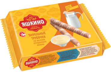 «Яшкино», трубочки вафельные со вкусом сгущённого молока, 190 г «Яшкино», трубочки вафельные со вкусом сгущённого молока, 190 г