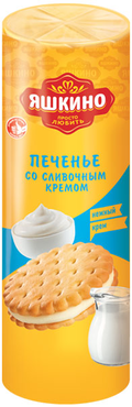 «Яшкино», печенье-сэндвич со сливочным кремом, затяжное, 182 г «Яшкино», печенье-сэндвич со сливочным кремом, затяжное, 182 г