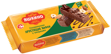 «Яшкино», вафли «Глазированные с орешками», 200 г «Яшкино», вафли «Глазированные с орешками», 200 г