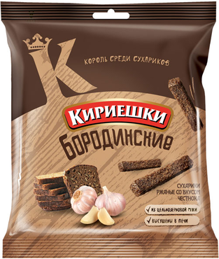 «Кириешки», сухарики со вкусом чеснока, 40 г «Кириешки», сухарики со вкусом чеснока, 40 г