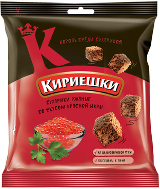 «Кириешки», сухарики со вкусом красной икры, 40 г «Кириешки», сухарики со вкусом красной икры, 40 г