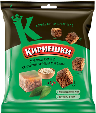 Виды кириешек картинки