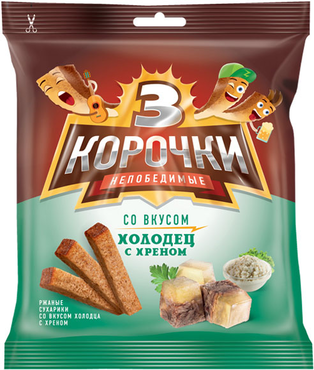 «3 Корочки», сухарики со вкусом холодца с хреном, 40 г «3 Корочки», сухарики со вкусом холодца с хреном, 40 г