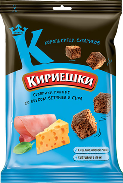 «Кириешки», сухарики со вкусом ветчины и сыра, 100 г «Кириешки», сухарики со вкусом ветчины и сыра, 100 г