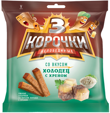 «3 Корочки», сухарики со вкусом холодца с хреном, 100 г «3 Корочки», сухарики со вкусом холодца с хреном, 100 г