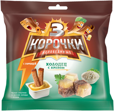 «3 Корочки», сухарики со вкусом холодца с хреном и горчицей, 85 г «3 Корочки», сухарики со вкусом холодца с хреном и горчицей, 85 г