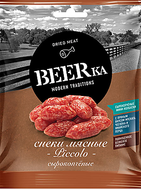 «Beerka», колбаски сырокопчёные «Piccolo», 40 г