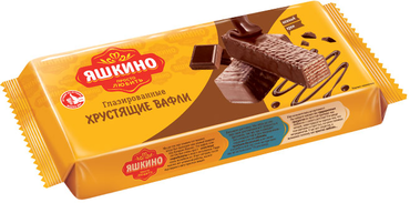 «Яшкино», вафли «Глазированные», 200 г «Яшкино», вафли «Глазированные», 200 г
