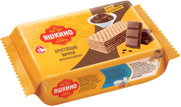 «Яшкино», вафли «Шоколадные», 200 г «Яшкино», вафли «Шоколадные», 200 г
