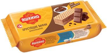 «Яшкино», вафли «Шоколадные», 300 г «Яшкино», вафли «Шоколадные», 300 г