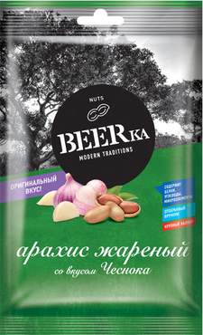 «Beerka», арахис жареный со вкусом чеснока, 90 г «Beerka», арахис жареный со вкусом чеснока, 90 г