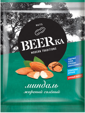«Beerka», миндаль жареный, солёный, 40 г «Beerka», миндаль жареный, солёный, 40 г