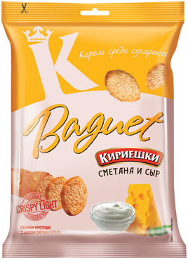 «Кириешки Baguet», сухарики со вкусом сметаны и сыра, 50 г «Кириешки Baguet», сухарики со вкусом сметаны и сыра, 50 г