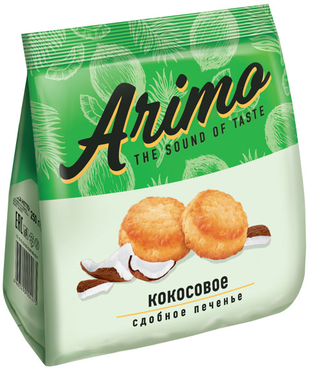 «Arimo», печенье кокосовое, сдобное, 250 г «Arimo», печенье кокосовое, сдобное, 250 г