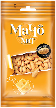 «МачоХит», арахис цельный, жареный, со вкусом сыра, 50 г «МачоХит», арахис цельный, жареный, со вкусом сыра, 50 г