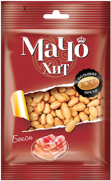 «МачоХит», арахис цельный, жареный, со вкусом бекона, 90 г «МачоХит», арахис цельный, жареный, со вкусом бекона, 90 г