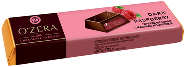 «OZera», шоколадный батончик Dark Raspberry, 50 г «OZera», шоколадный батончик Dark Raspberry, 50 г