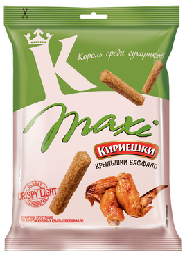 «Кириешки Maxi», сухарики со вкусом крылышек Баффало, 60 г «Кириешки Maxi», сухарики со вкусом крылышек Баффало, 60 г