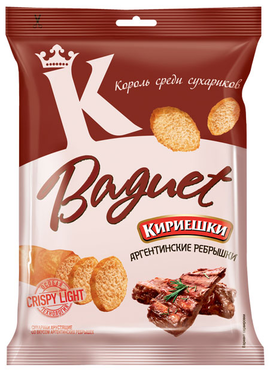 «Кириешки Baguet», сухарики со вкусом аргентинских ребрышек, 50 г «Кириешки Baguet», сухарики со вкусом аргентинских ребрышек, 50 г