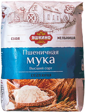 «Яшкино», мука пшеничная высшего сорта, 1 кг «Яшкино», мука пшеничная высшего сорта, 1 кг