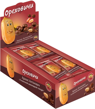 «Ореховичи», драже «Арахис Антонович» в молочно-шоколадной глазури, 50 г «Ореховичи», драже «Арахис Антонович» в молочно-шоколадной глазури, 50 г