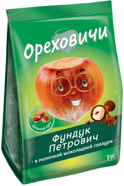 «Ореховичи», драже «Фундук Петрович» в молочной шоколадной глазури, 135 г «Ореховичи», драже «Фундук Петрович» в молочной шоколадной глазури, 135 г