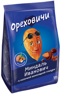 «Ореховичи», драже «Миндаль Иванович» в молочной шоколадной глазури, 135 г «Ореховичи», драже «Миндаль Иванович» в молочной шоколадной глазури, 135 г