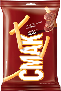 «СМАК», картофельная соломка со вкусом казы, 60 г «СМАК», картофельная соломка со вкусом казы, 60 г