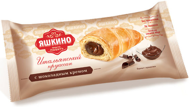 «Яшкино», круассаны с шоколадным кремом, 45 г «Яшкино», круассаны с шоколадным кремом, 45 г