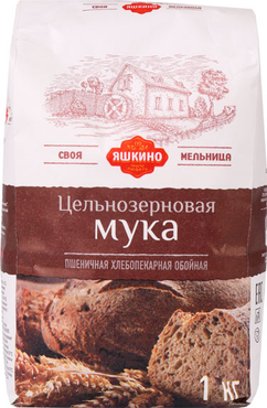 «Яшкино», мука пшеничная цельнозерновая, 1 кг «Яшкино», мука пшеничная цельнозерновая, 1 кг