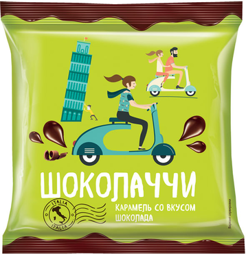 Карамель «Шоколаччи», 180 г Карамель «Шоколаччи», 180 г
