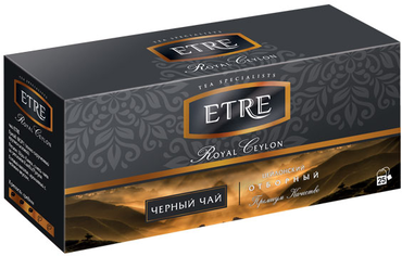 «ETRE», «Royal Ceylon» чай черный цейлонский, 25 пакетиков, 50 г «ETRE», «Royal Ceylon» чай черный цейлонский, 25 пакетиков, 50 г