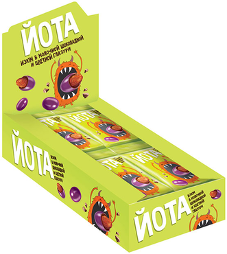 «Yota», изюм в молочно-шоколадной и цветной глазури, 40 г «Yota», изюм в молочно-шоколадной и цветной глазури, 40 г