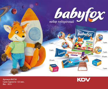 Подарок «BabyFox», 323 г Подарок «BabyFox», 323 г