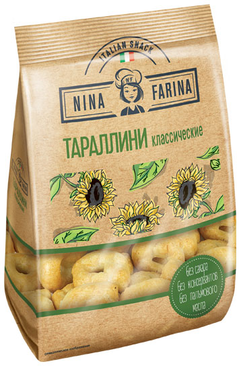 «Nina Farina», тараллини классические, 180 г «Nina Farina», тараллини классические, 180 г