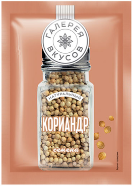 «Галерея вкусов», кориандр семена, 10 г «Галерея вкусов», кориандр семена, 10 г