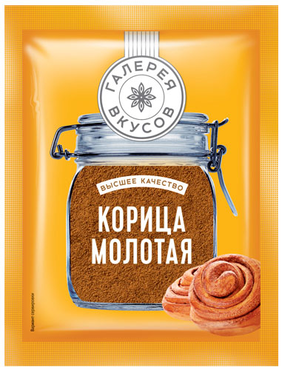 «Галерея вкусов», корица молотая, 10 г «Галерея вкусов», корица молотая, 10 г