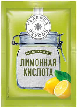 «Галерея вкусов», лимонная кислота, 50 г «Галерея вкусов», лимонная кислота, 50 г