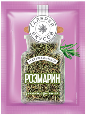 «Галерея вкусов», сушеный розмарин, 7 г «Галерея вкусов», сушеный розмарин, 7 г