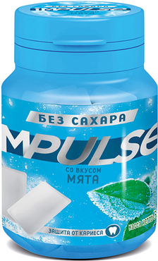 «Impulse», жевательная резинка со вкусом «Мята», 56 г «Impulse», жевательная резинка со вкусом «Мята», 56 г