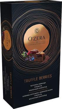 «OZera», конфеты Truffle Berries, 220 г «OZera», конфеты Truffle Berries, 220 г