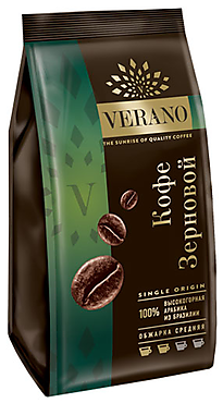Кофе в зёрнах «Verano», 250 г