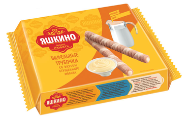 «Яшкино», трубочки вафельные со вкусом сгущённого молока, 190 г «Яшкино», трубочки вафельные со вкусом сгущённого молока, 190 г