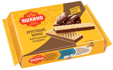 «Яшкино», вафельный сэндвич с шоколадной начинкой, 180 г «Яшкино», вафельный сэндвич с шоколадной начинкой, 180 г